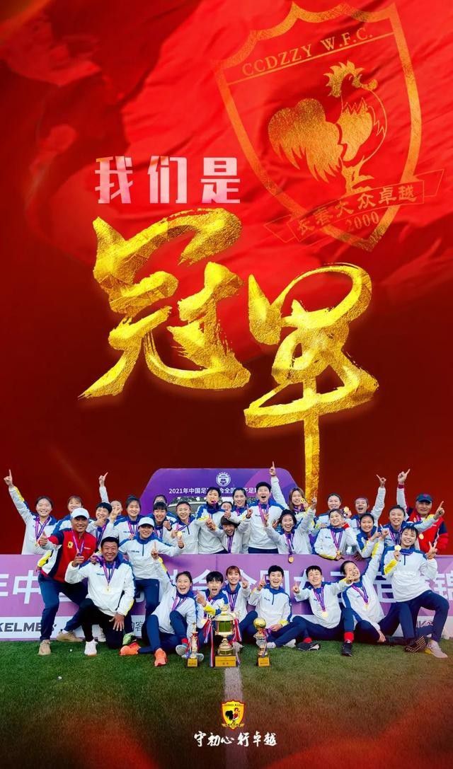 2027年是中国人民解放军建军100周年，近100年来，人民军队历经硝烟战火，付出巨大牺牲，取得了一个又一个辉煌胜利，建立了彪炳史册的伟大功勋